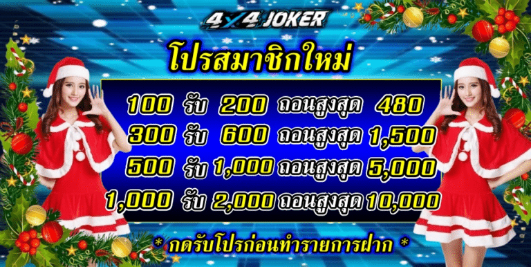 28-03_52_10-ปก44-12